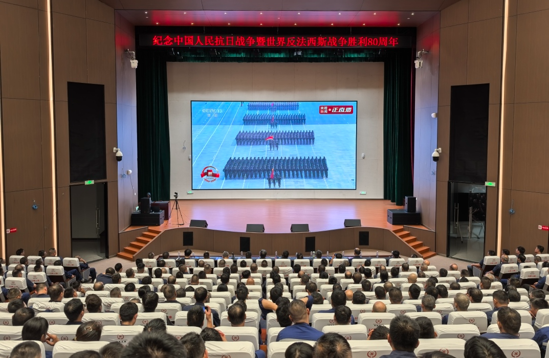 微信图片_2025-09-04_111422_234.png