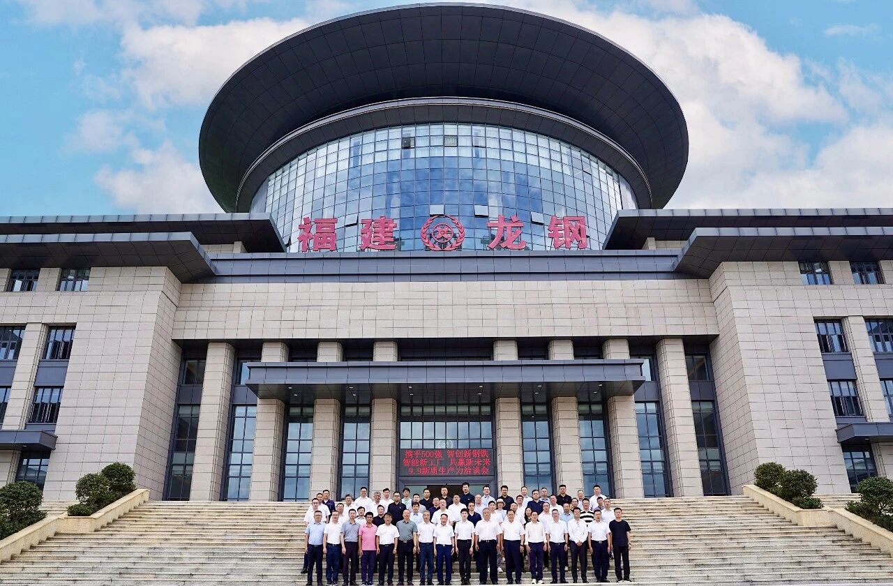 1757489866826.jpg 微信图片_2025-09-10_151653_201.jpg