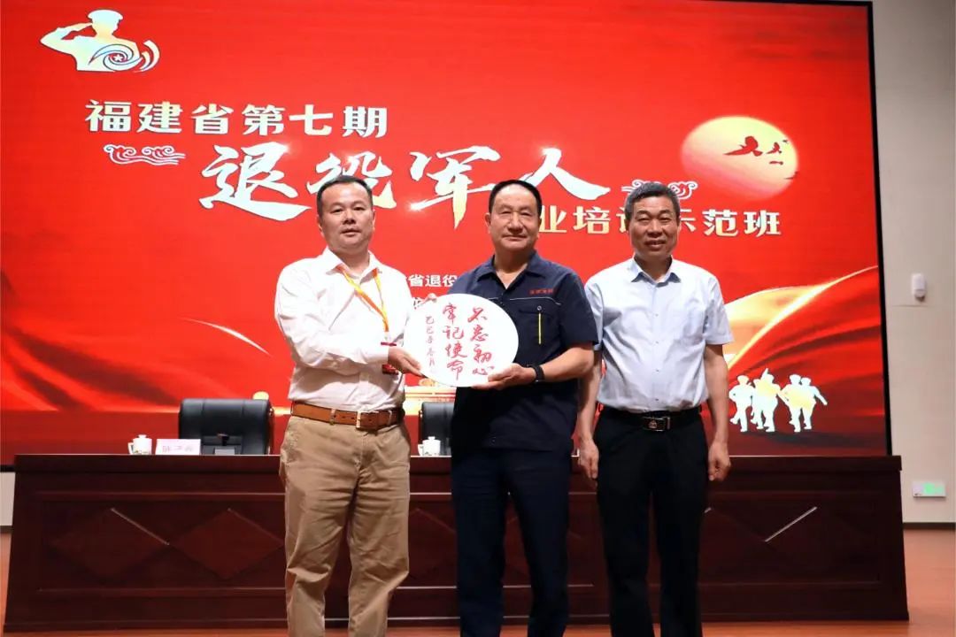 微信图片_2025-08-29_151154_458.jpg