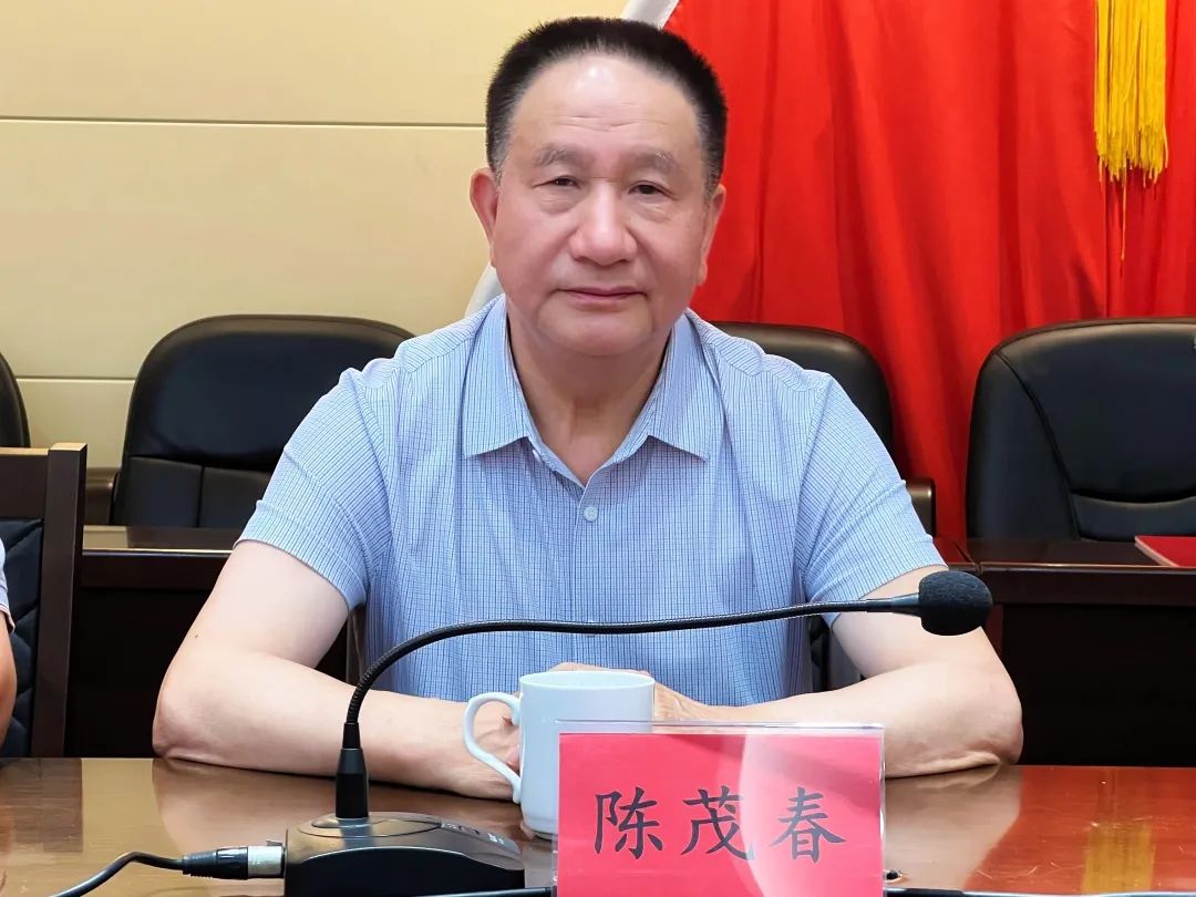 微信图片_2025-08-21_080658_868.jpg