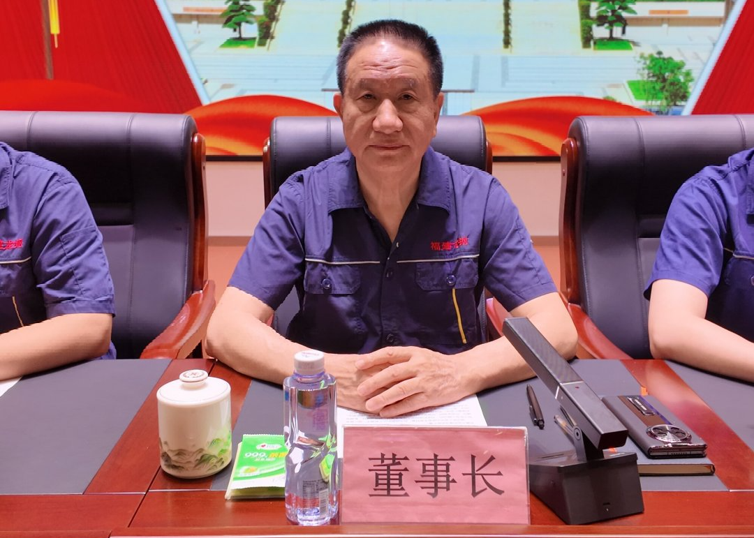 微信图片_2025-08-03_090028_384.png