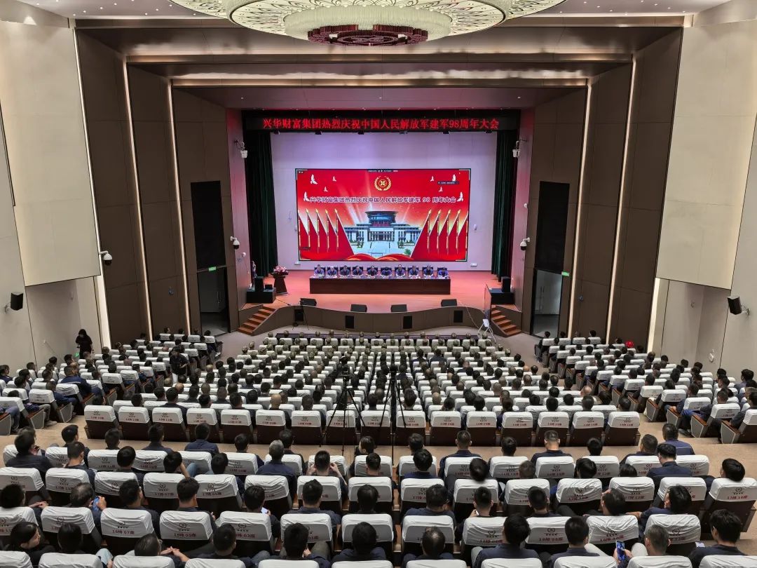 微信图片_2025-08-03_090137_992.jpg