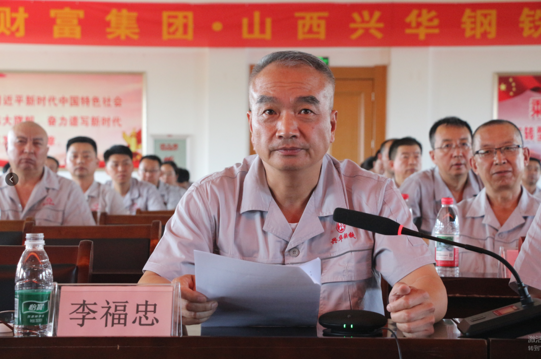 微信图片_2025-07-19_082759_630.png