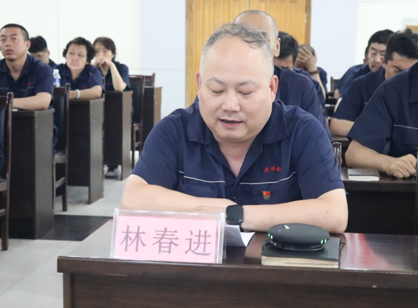 微信图片_2025-07-19_082816_392.png