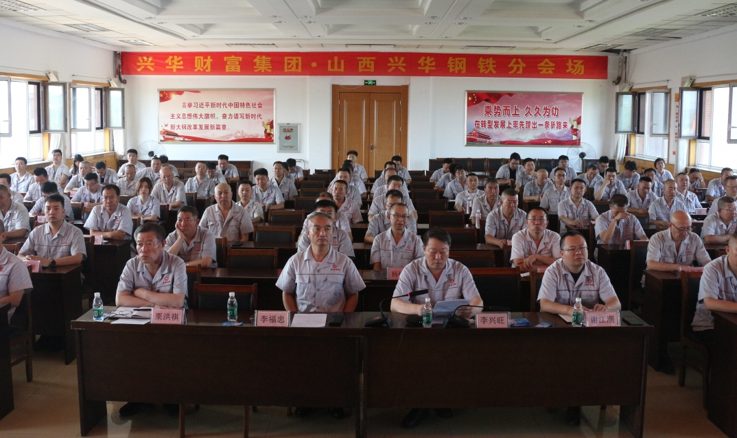 微信图片_2025-07-19_082848_712.png