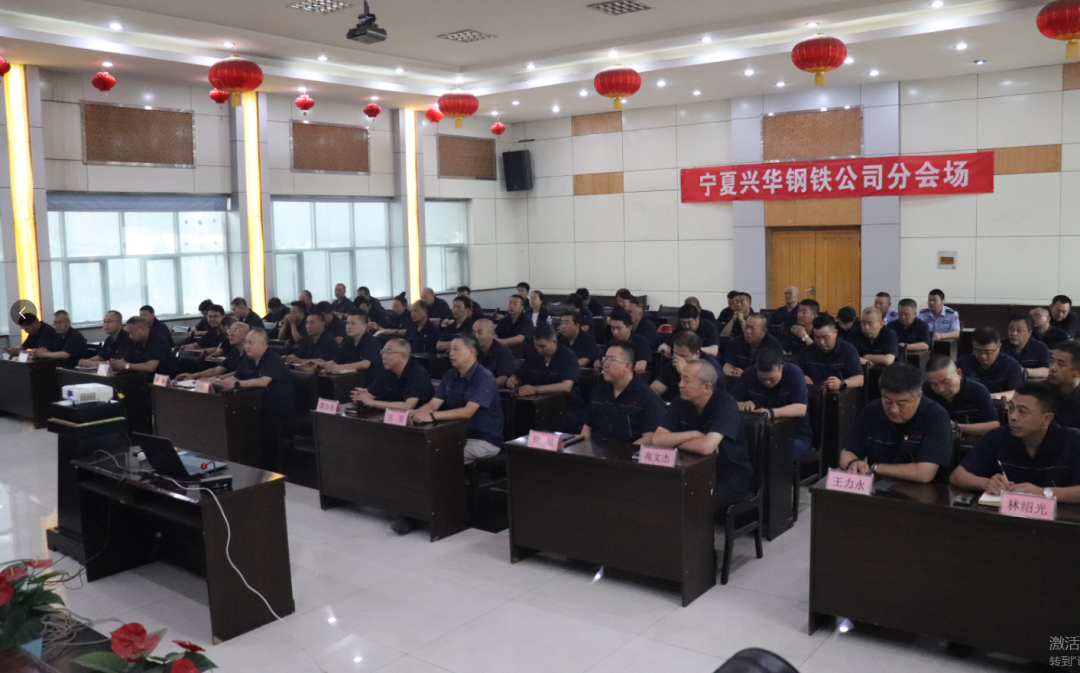 微信图片_2025-07-19_082851_231.png