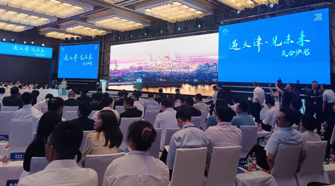 微信图片_20250626152629.png