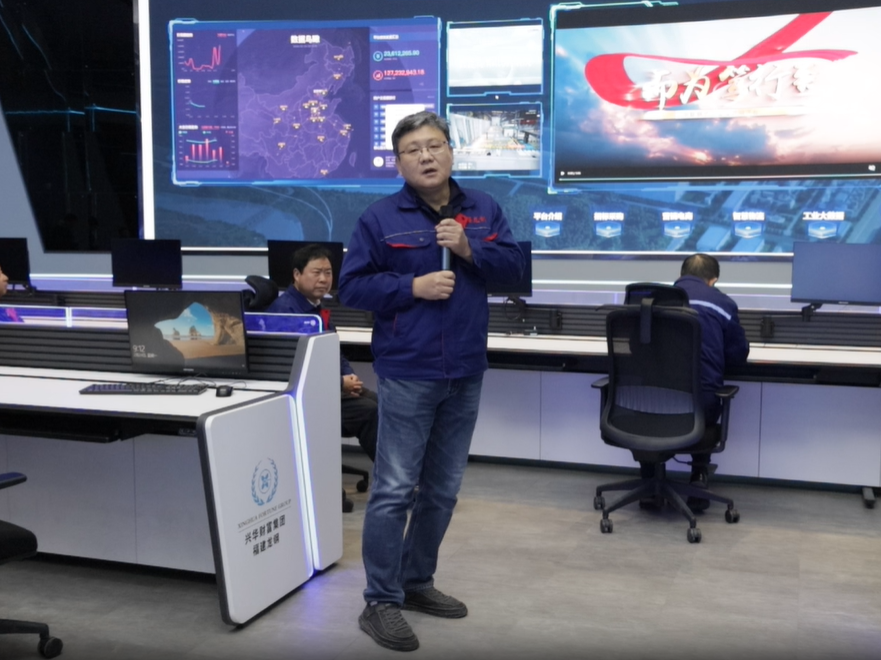 微信图片_20250225150543.png