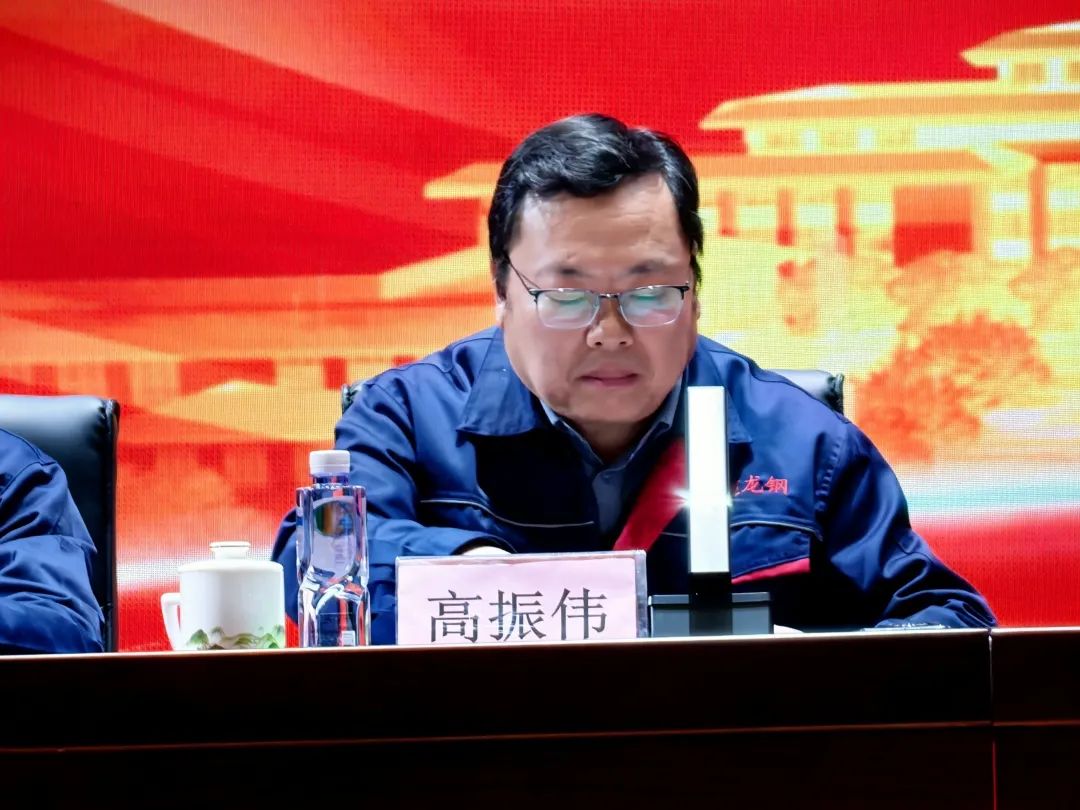 微信图片_20250225144702.jpg