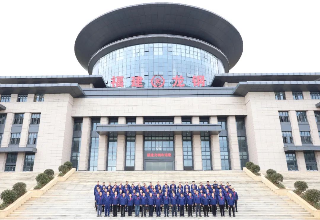 微信图片_20250225144710.jpg