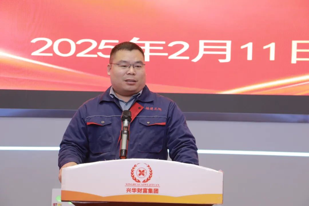 微信图片_20250212082215.jpg