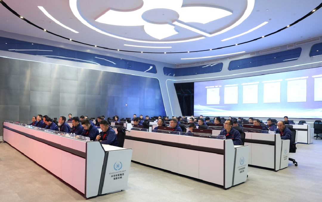 微信图片_20250212082217.png