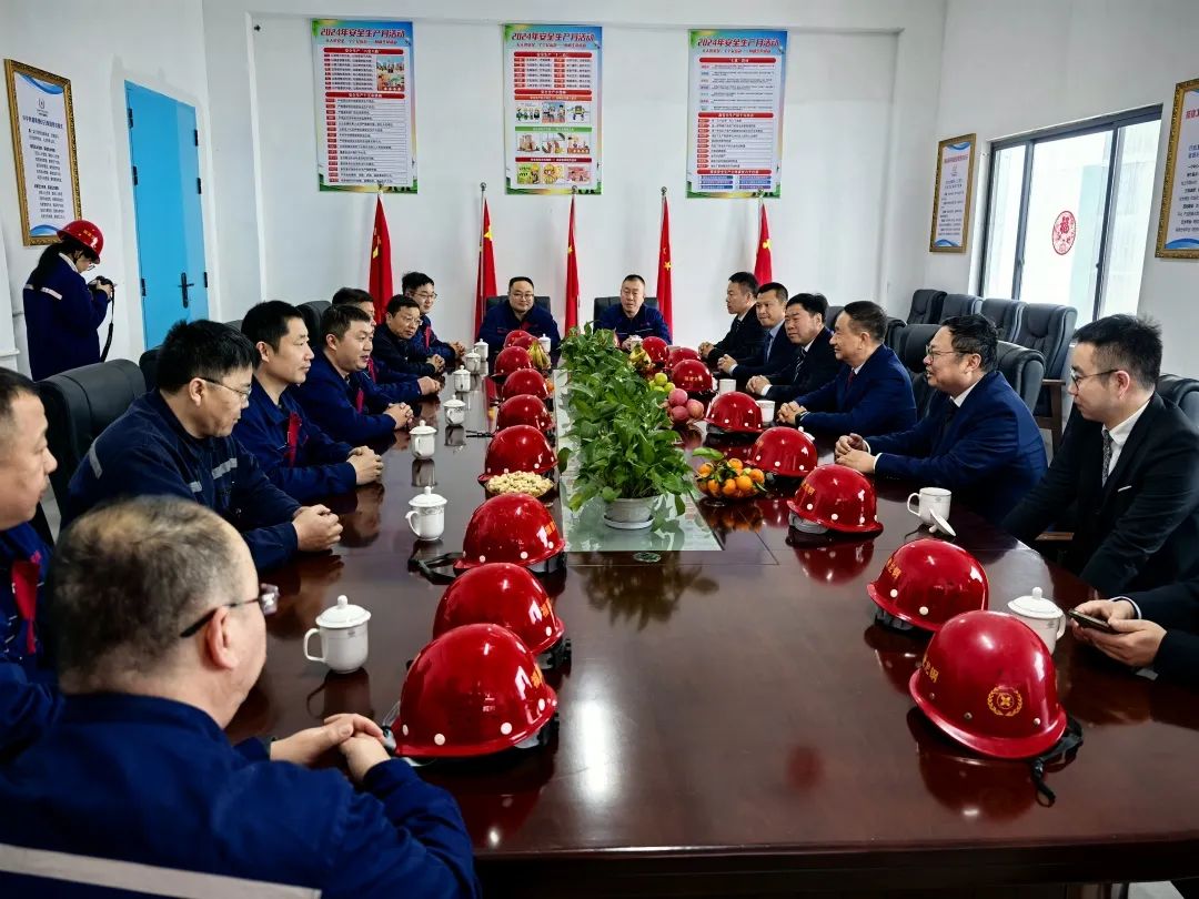 微信图片_20250205083420.jpg