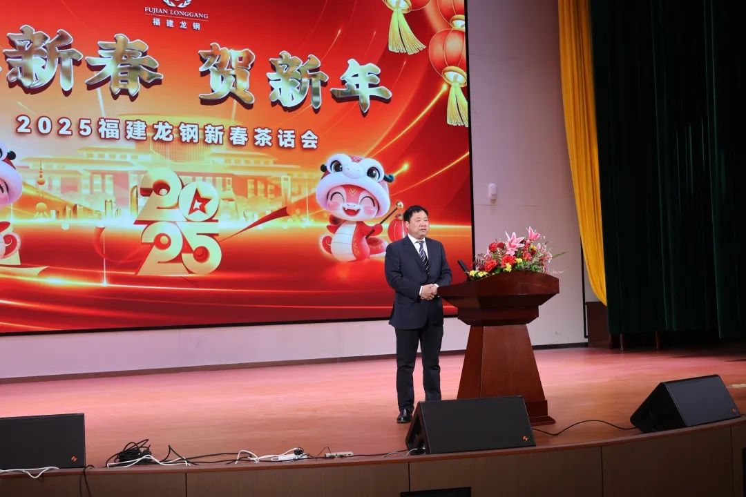 微信图片_20250129105618.jpg