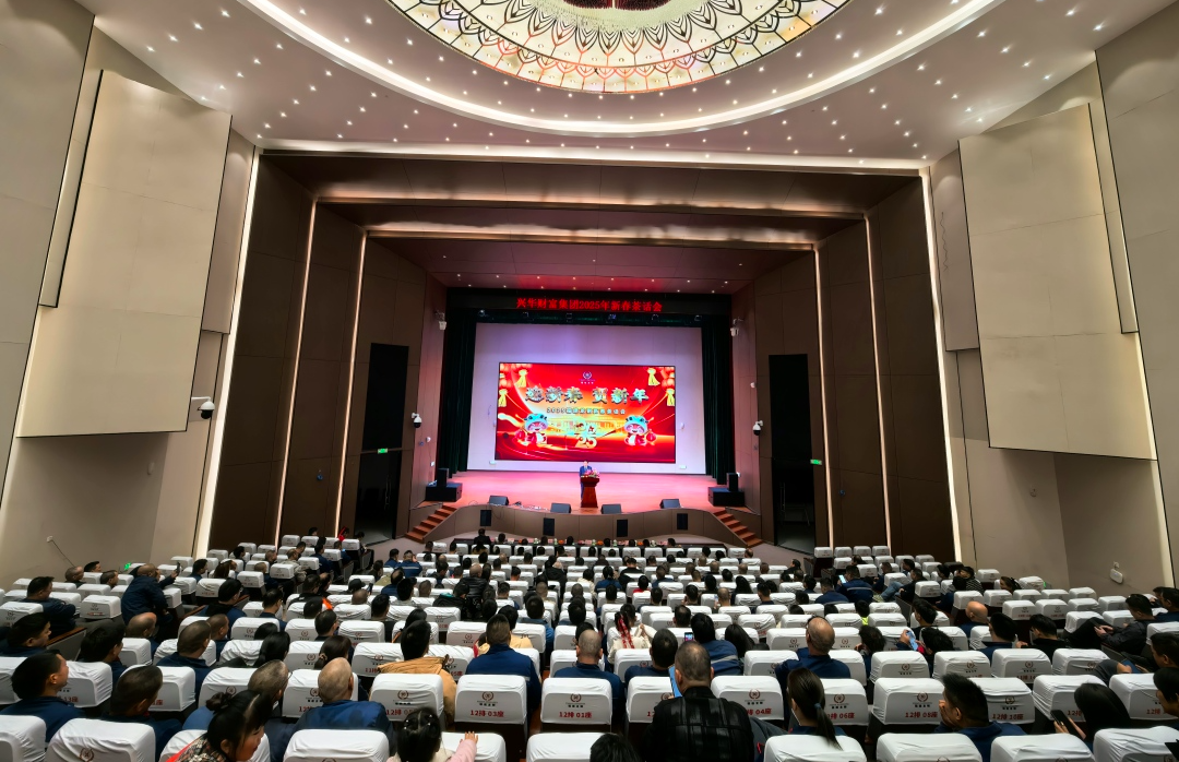 微信图片_20250129105621.png