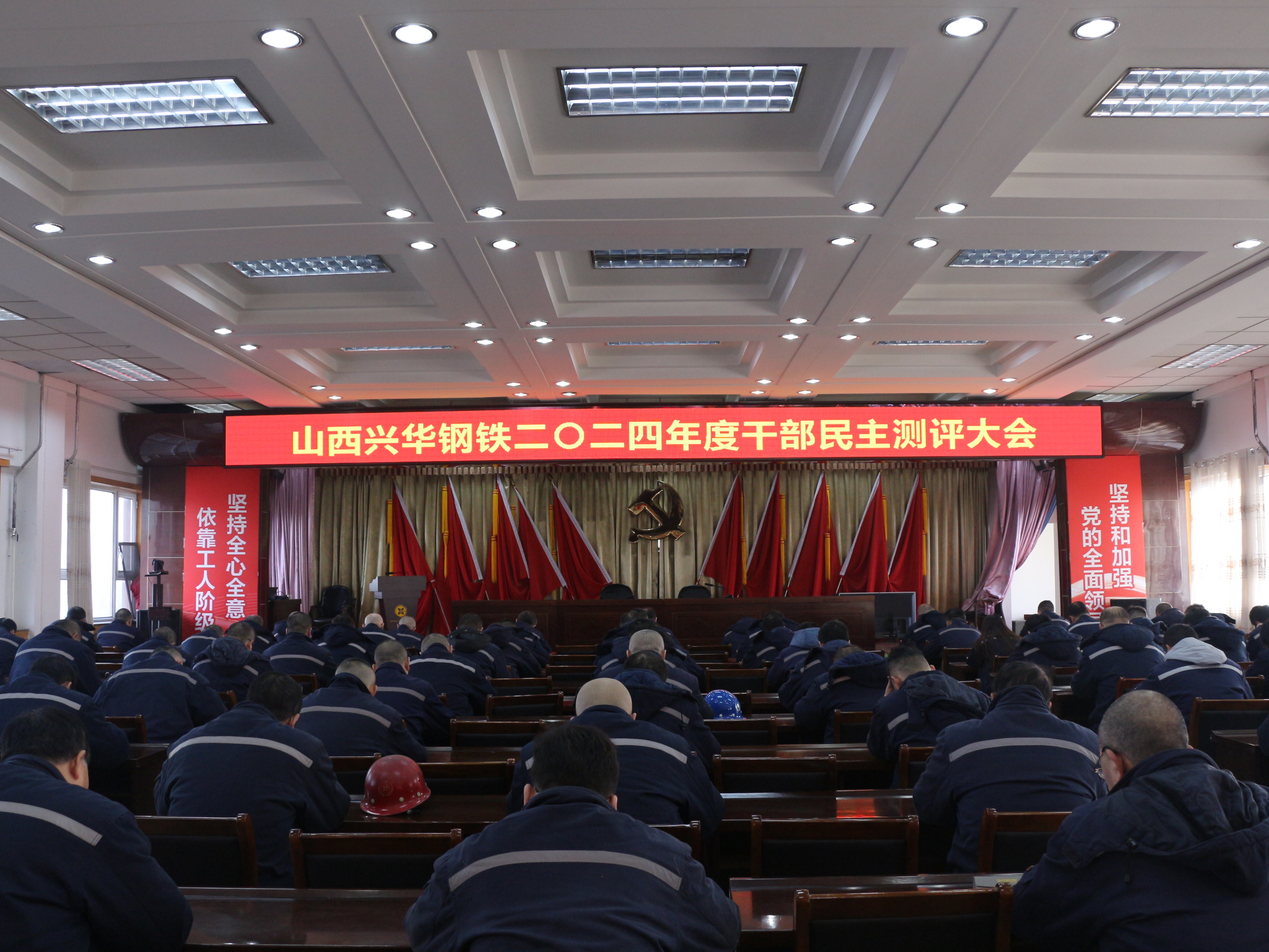 微信图片_20250106093800.jpg