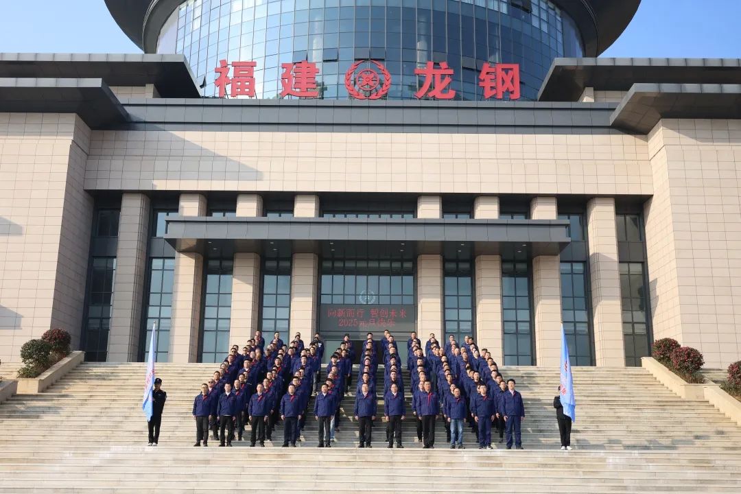 微信图片_20250102102322.jpg