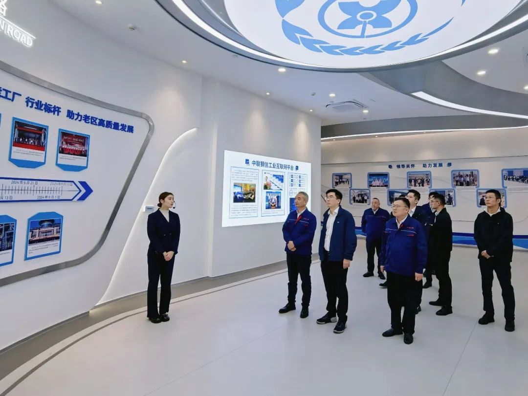 微信图片_20241226143531.jpg