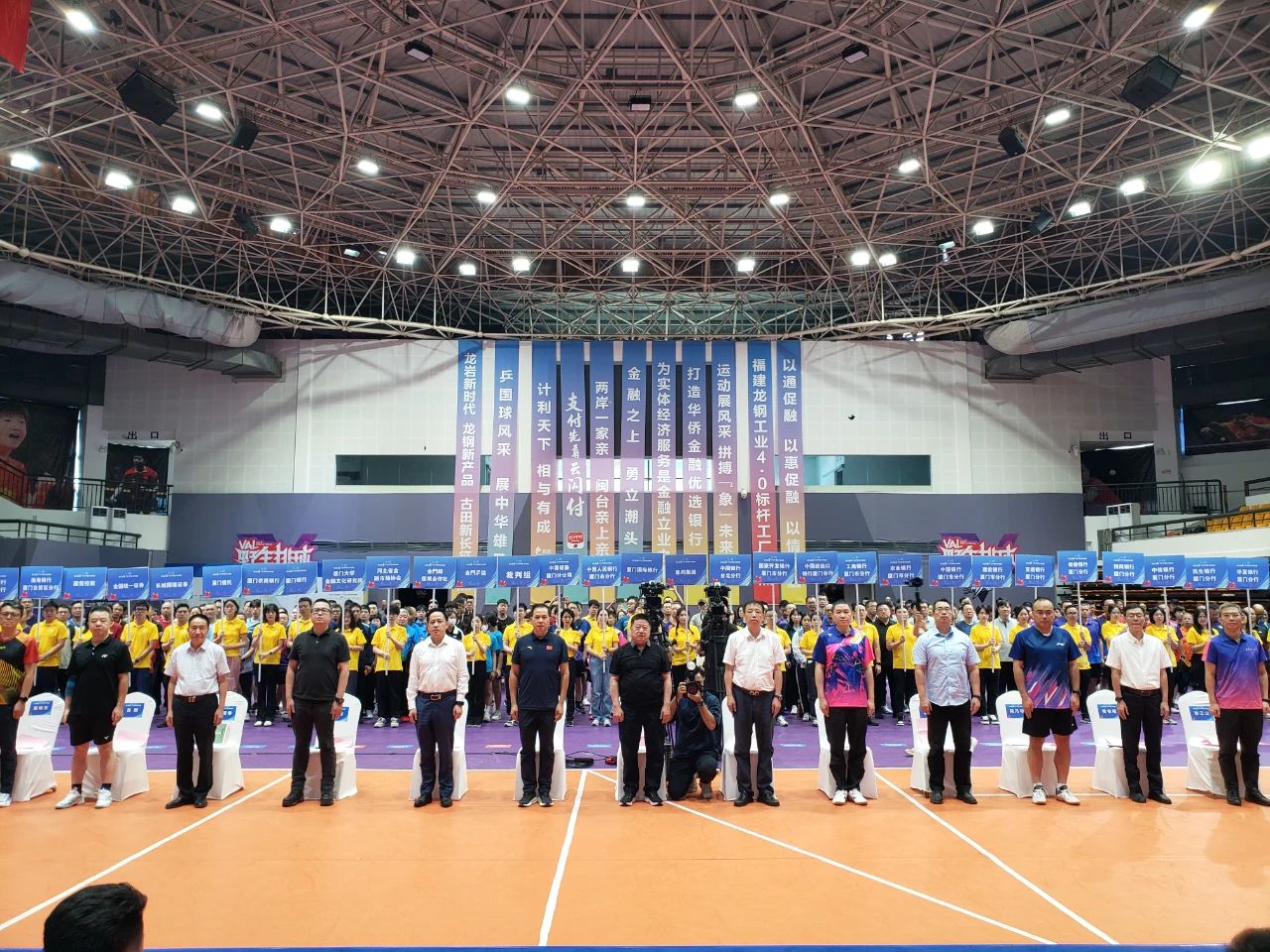 微信图片_20241014101826.jpg