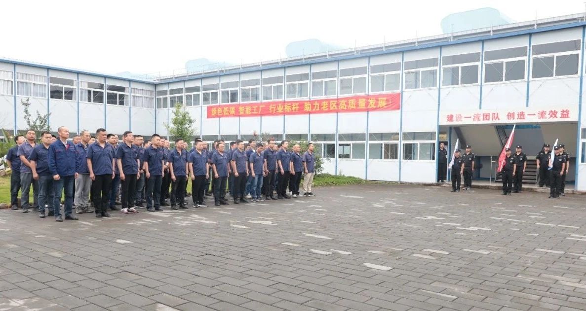 微信图片_20240502142538.jpg