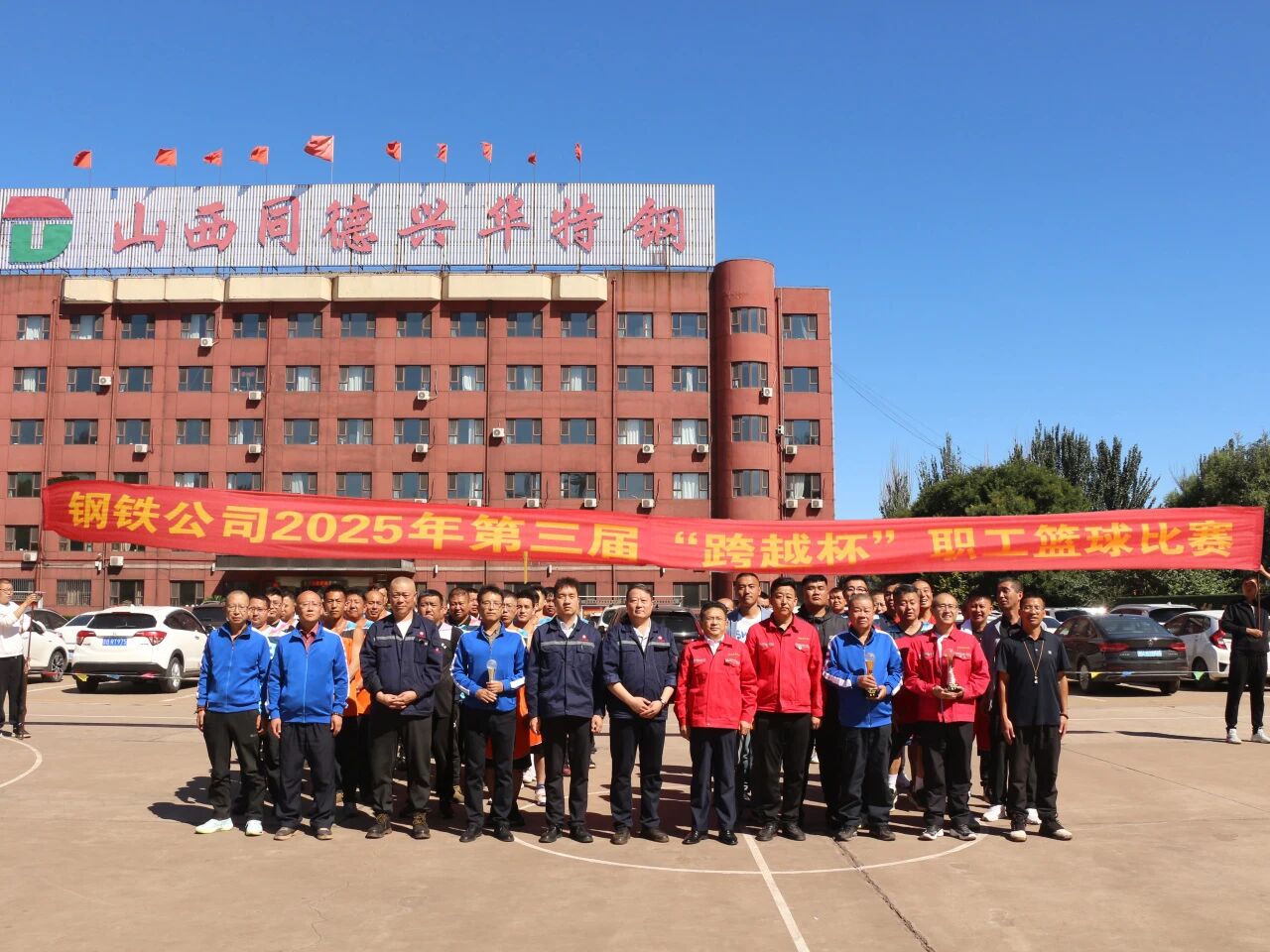 微信图片_2025-09-17_162449_968.jpg
