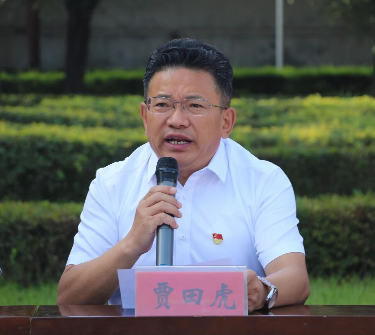 微信图片_2025-09-17_162453_827.jpg