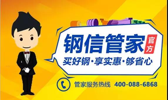 赏金女王
