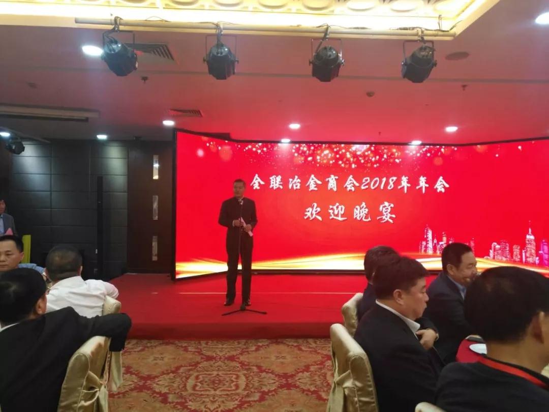 赏金女王
