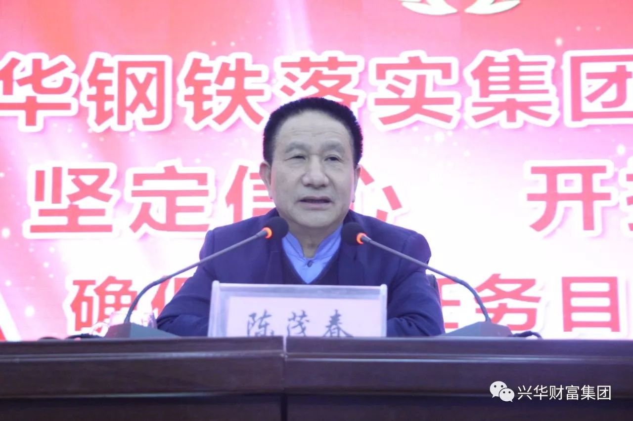 赏金女王