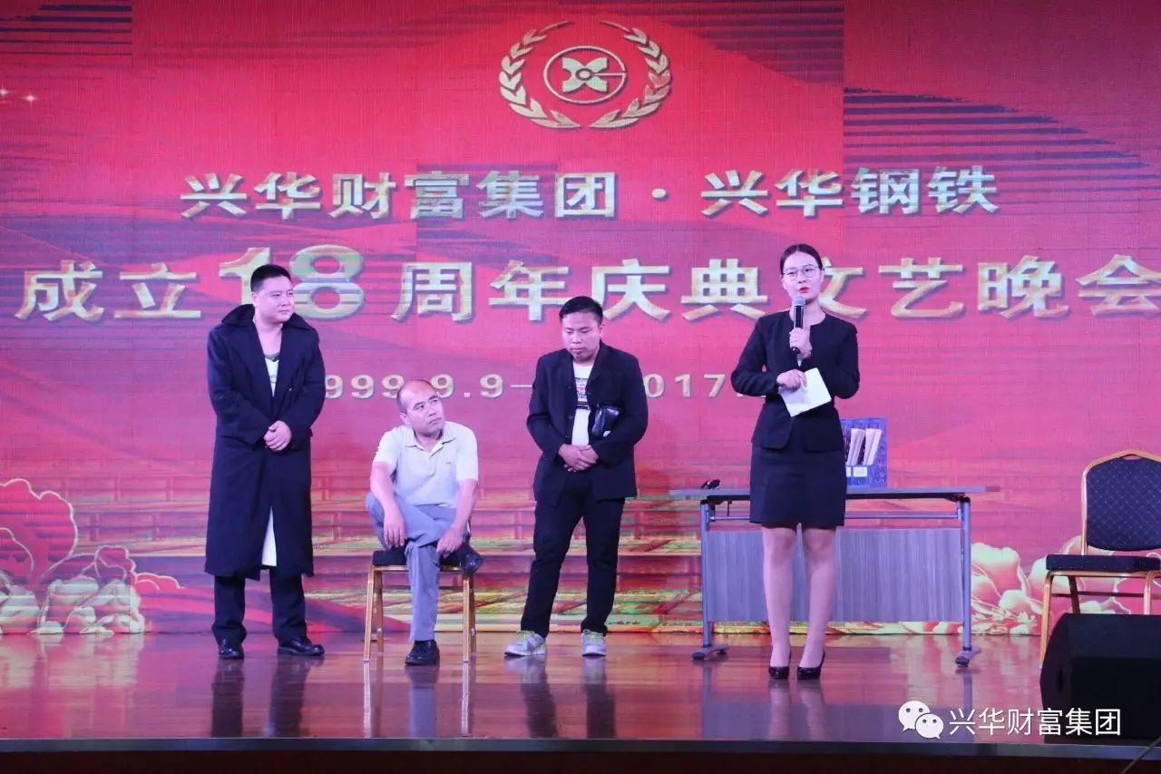 赏金女王