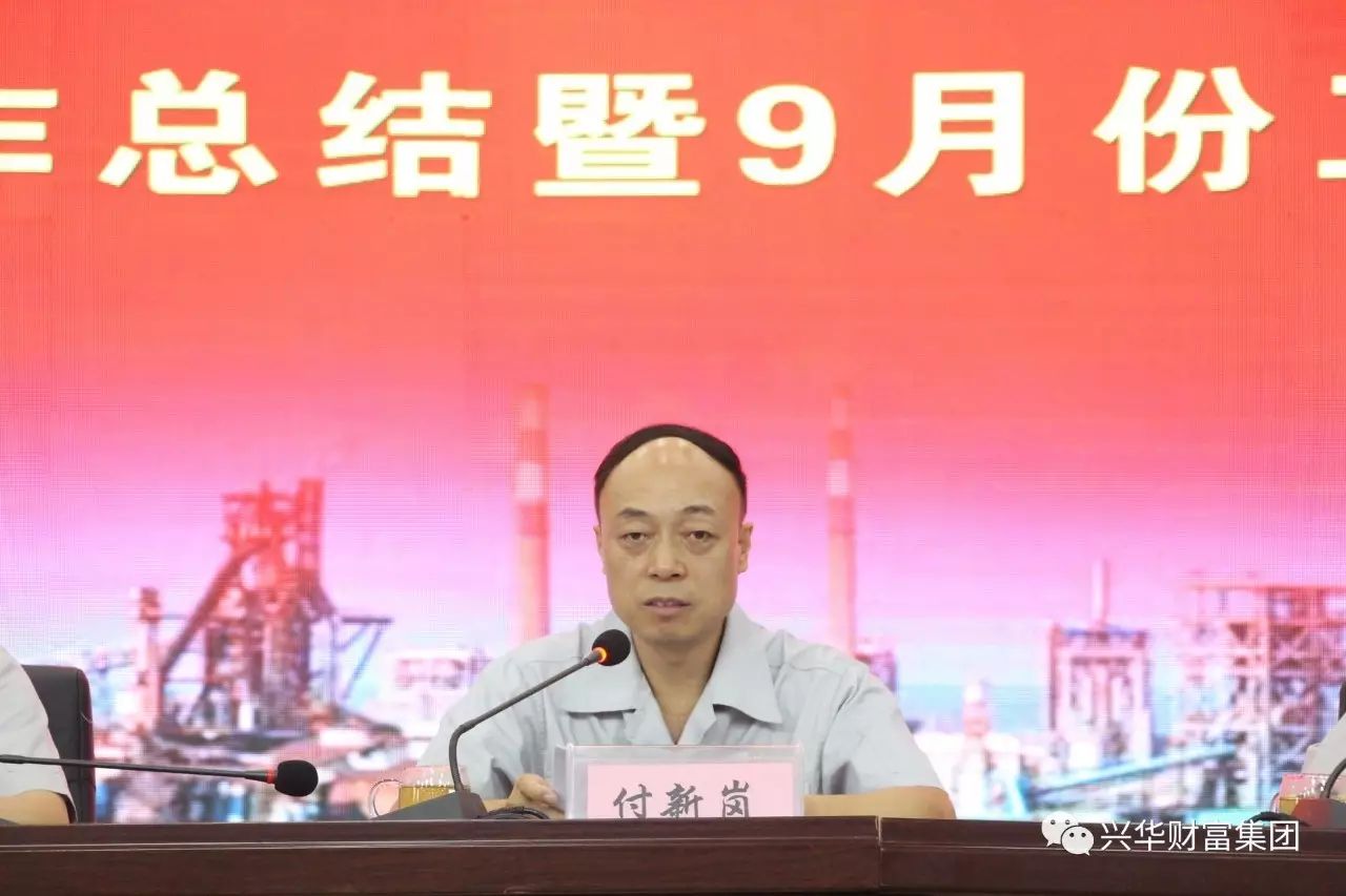 赏金女王