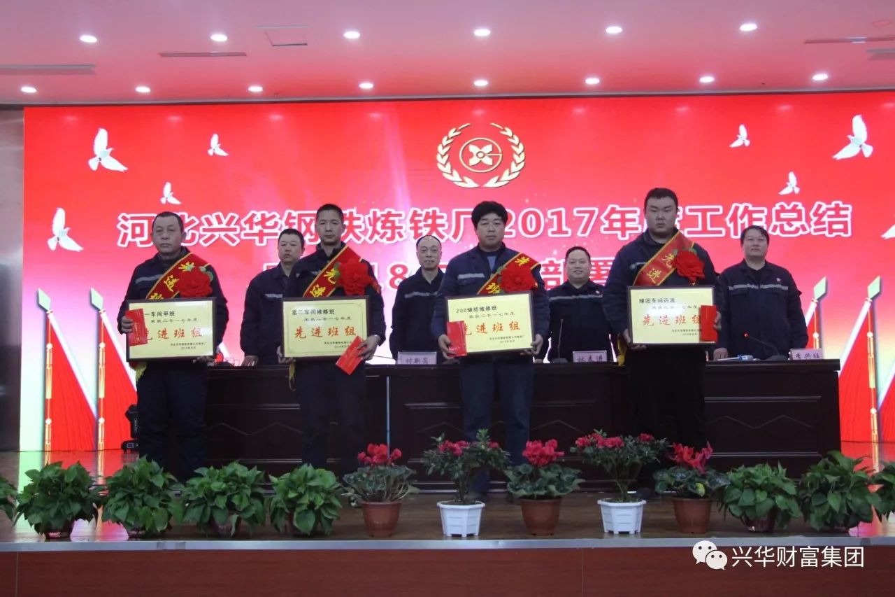 赏金女王