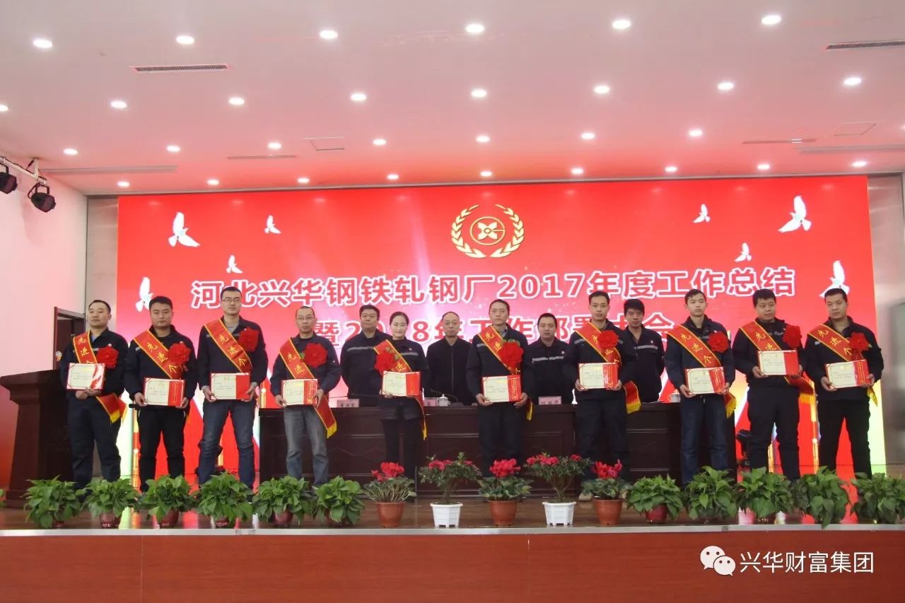 赏金女王