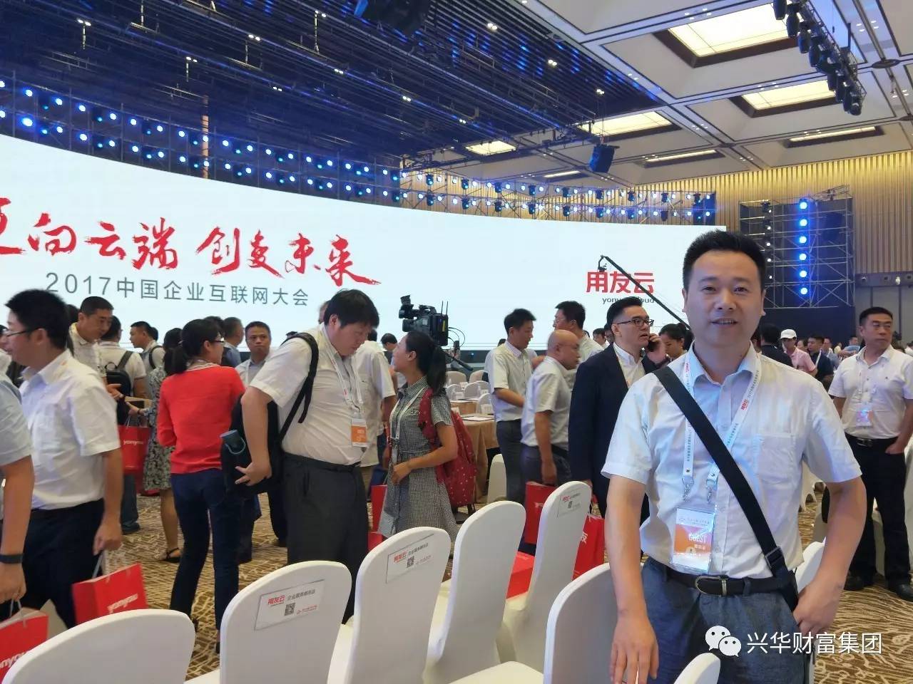 赏金女王