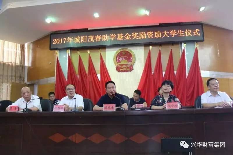 赏金女王
