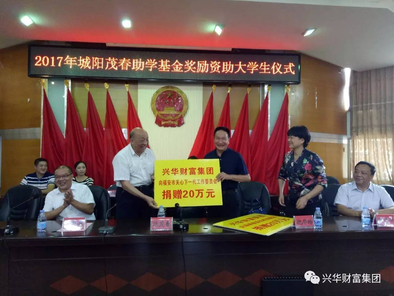 赏金女王