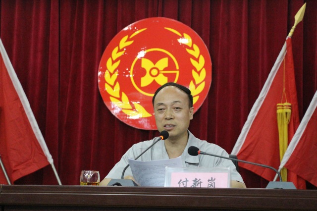 赏金女王