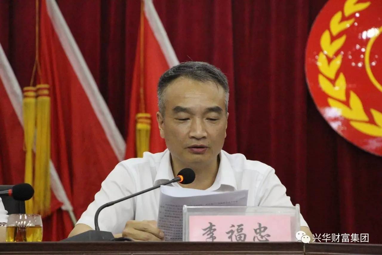 赏金女王