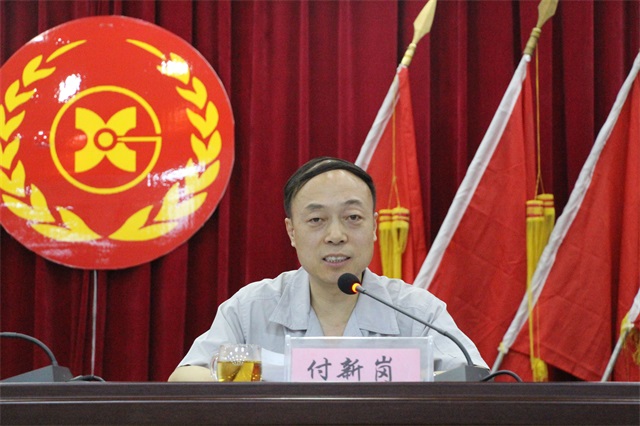 赏金女王