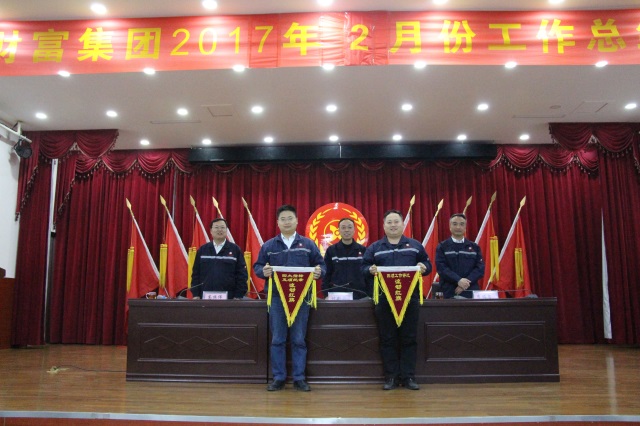 赏金女王