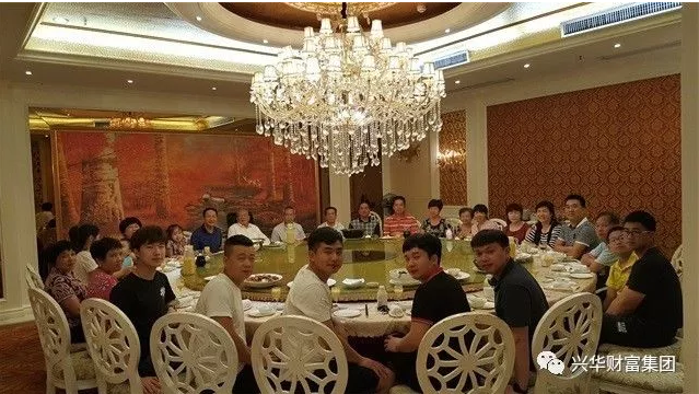 赏金女王