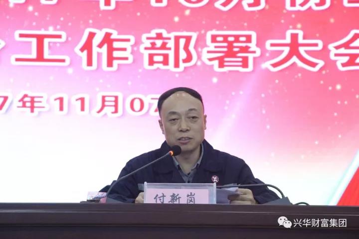 赏金女王