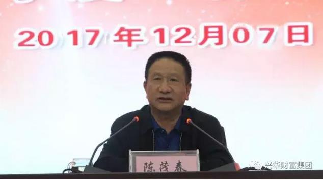 赏金女王
