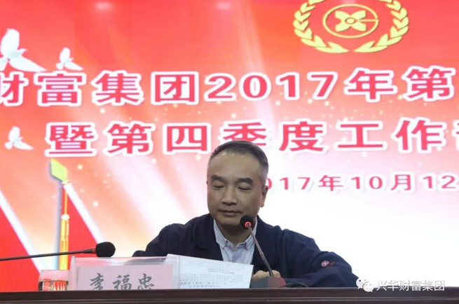 赏金女王