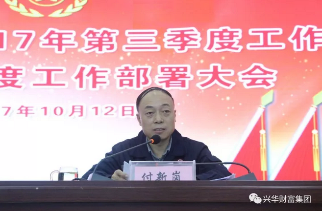 赏金女王