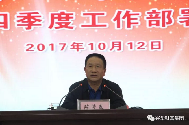 赏金女王