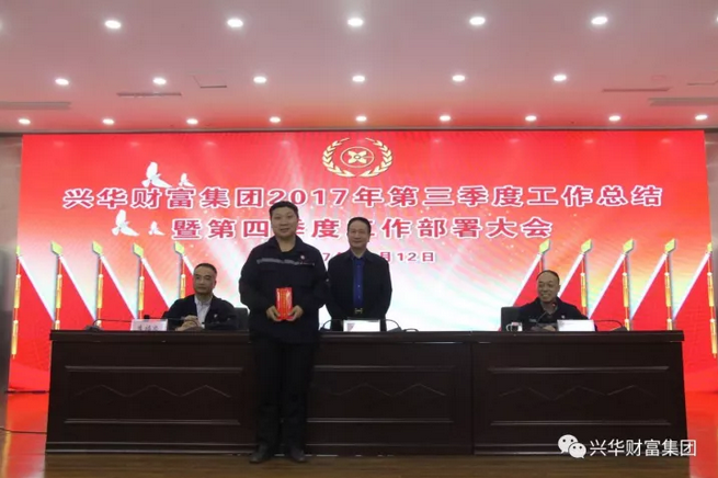 赏金女王