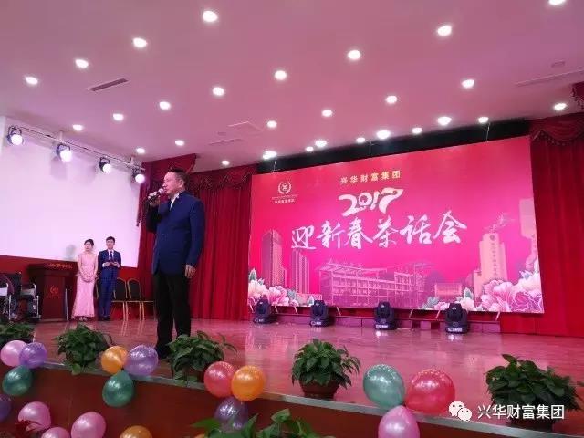 赏金女王