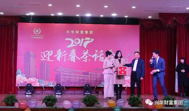 赏金女王