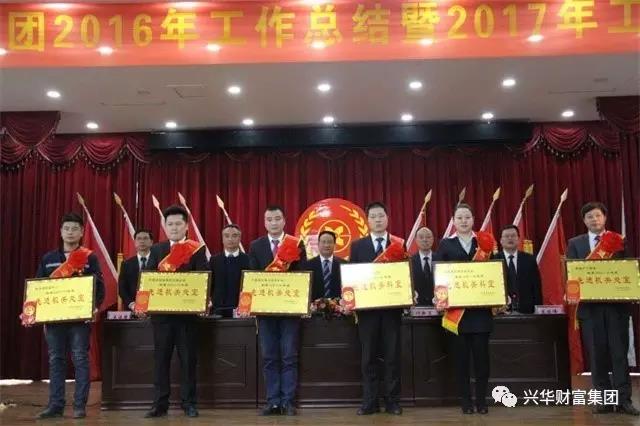赏金女王
